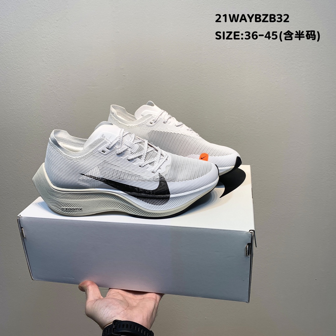 Nike ZoomX Vaporfly NEXT 2 Grey Black Shoes